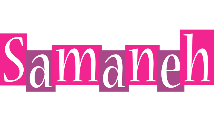 Samaneh whine logo