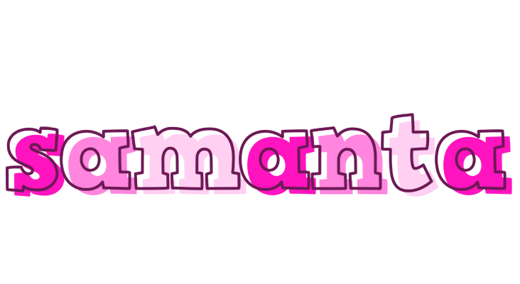 Samanta hello logo