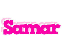 Samar dancing logo