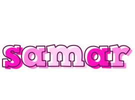 Samar hello logo