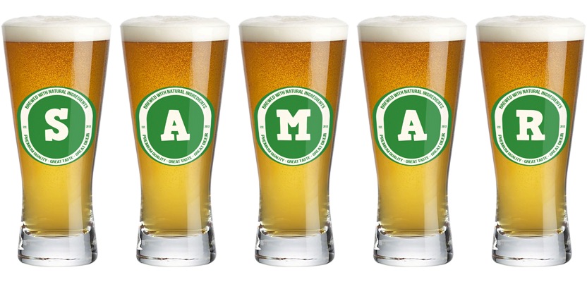 Samar lager logo