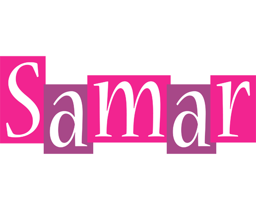 Samar whine logo
