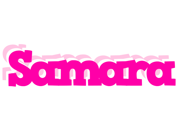 Samara dancing logo