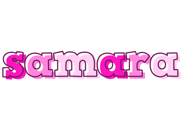 Samara hello logo