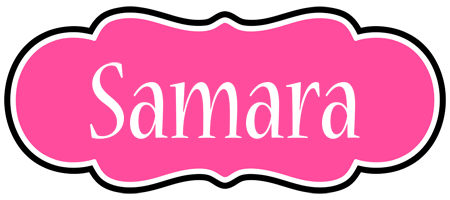 Samara invitation logo