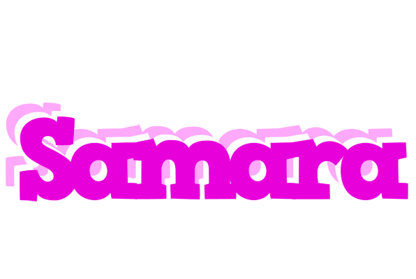 Samara rumba logo