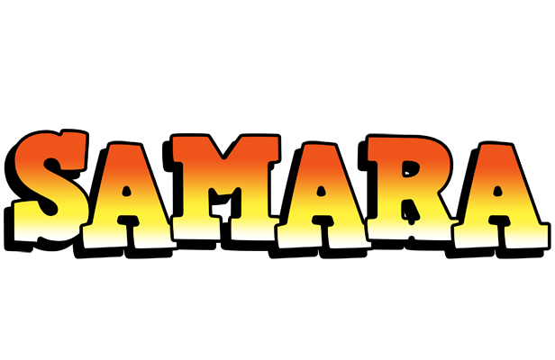 Samara sunset logo