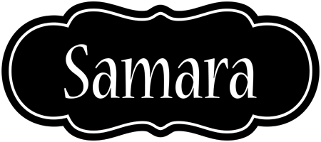 Samara welcome logo