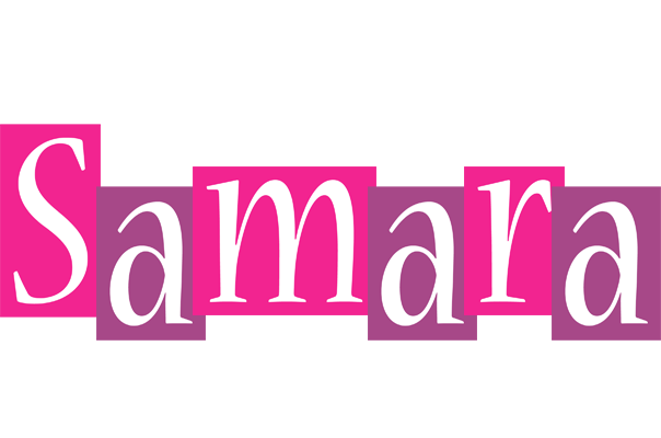 Samara whine logo