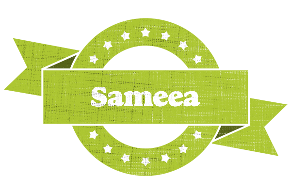 Sameea change logo
