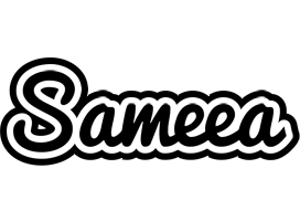 Sameea chess logo