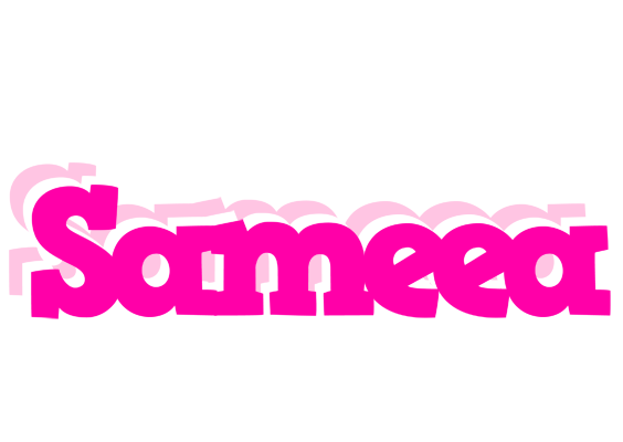 Sameea dancing logo