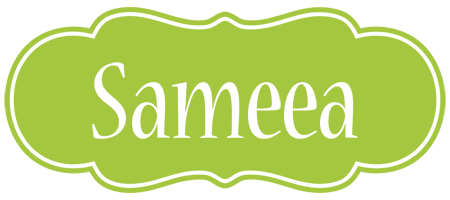 Sameea family logo