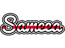 Sameea kingdom logo