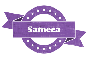 Sameea royal logo