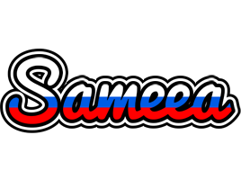 Sameea russia logo