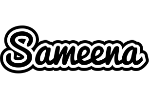 Sameena chess logo