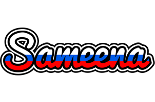 Sameena russia logo