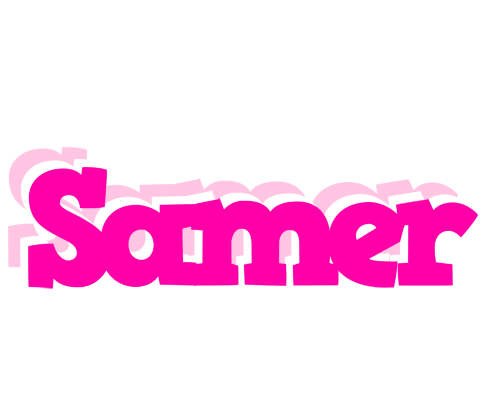Samer dancing logo