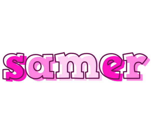 Samer hello logo