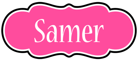 Samer invitation logo