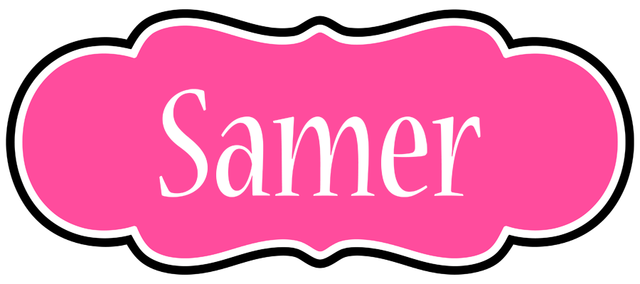 Samer invitation logo