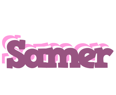 Samer relaxing logo