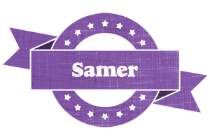 Samer royal logo