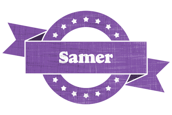 Samer royal logo