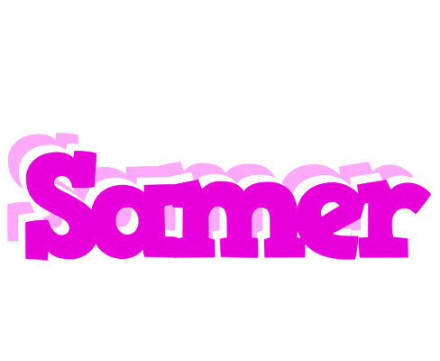 Samer rumba logo