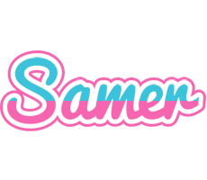 Samer woman logo