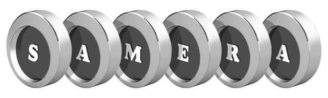 Samera coins logo