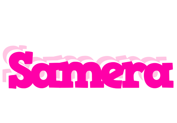 Samera dancing logo