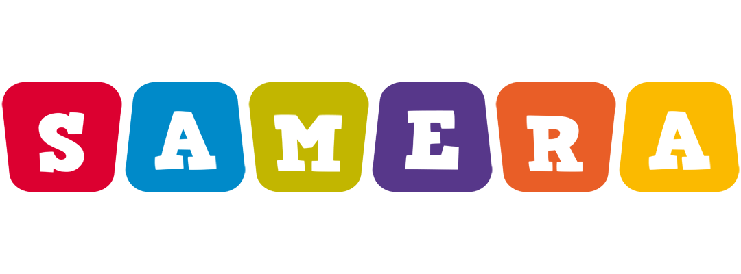 Samera daycare logo