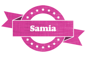 Samia beauty logo