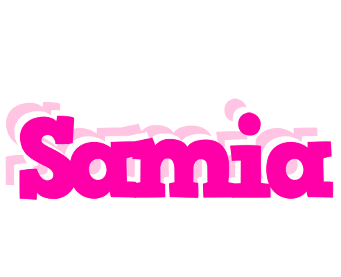 Samia dancing logo