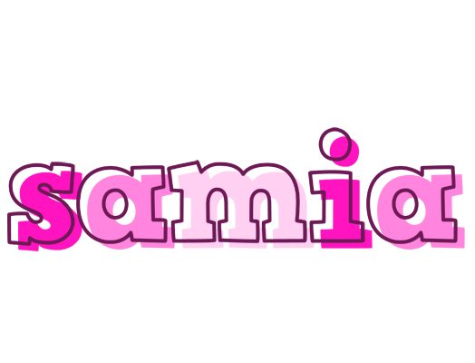 Samia hello logo