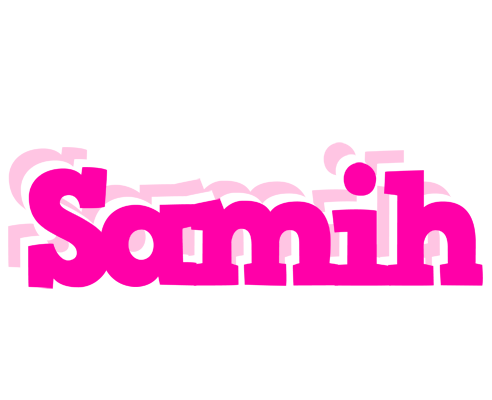 Samih dancing logo
