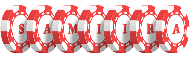Samiira chip logo