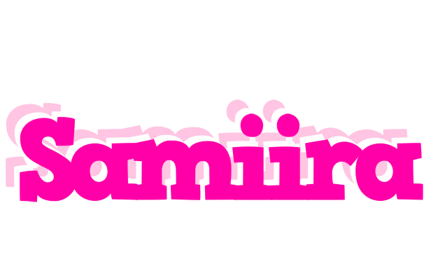 Samiira dancing logo