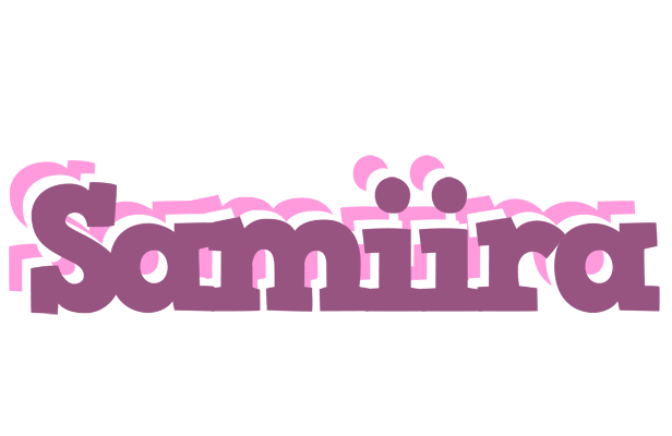 Samiira relaxing logo