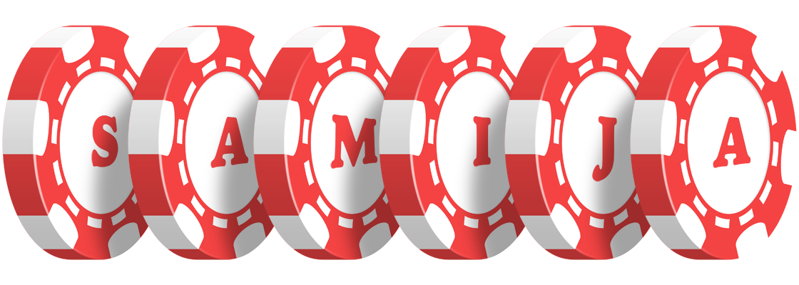 Samija chip logo