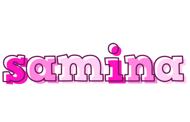 Samina hello logo