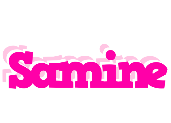 Samine dancing logo