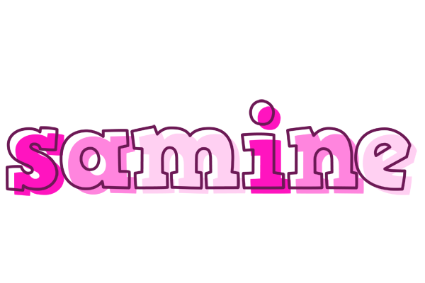 Samine hello logo