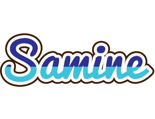 Samine raining logo