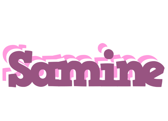 Samine relaxing logo