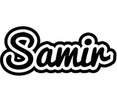 Samir chess logo