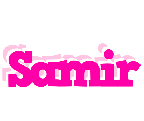 Samir dancing logo
