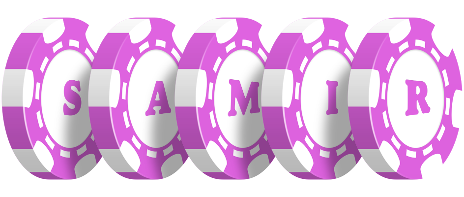 Samir river logo